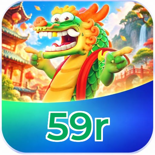 59r Logo Seguro
